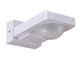 PIR Motion Sensor 0.5W IP65 20m White PIR Motion Sensor 0.5W IP65 20m White